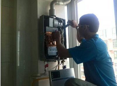 福州市迅达热水器上门维修案例